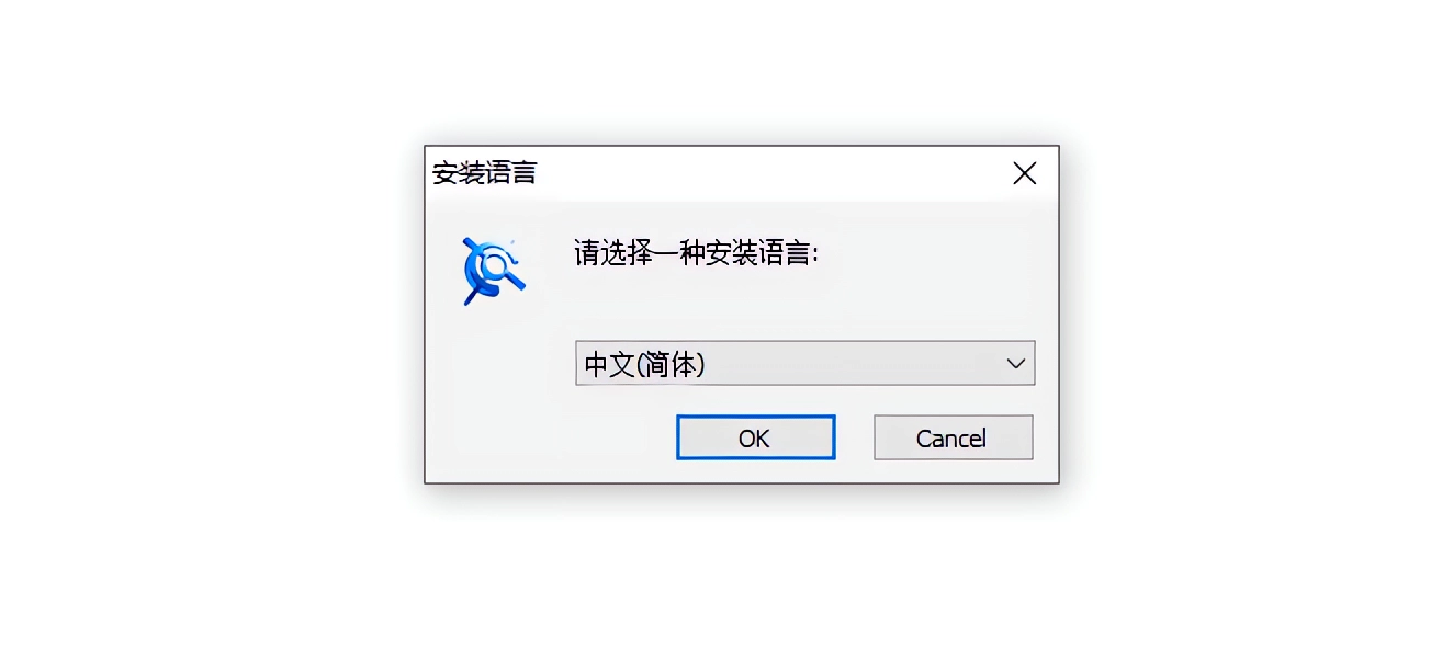 安装语言