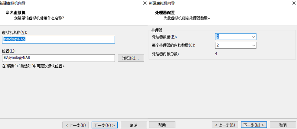 配置虚拟机硬件