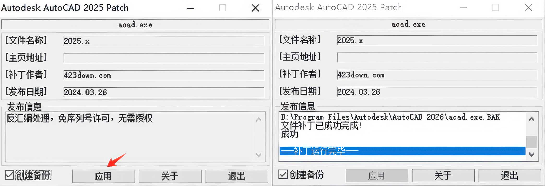 G1D7.png